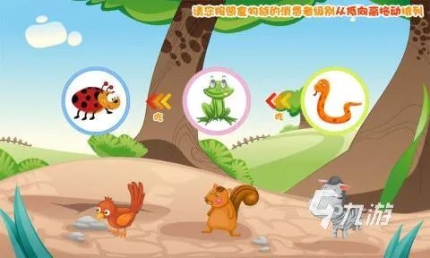 适合一家人玩的亲子游戏大全2022 适合一家人玩的亲子游戏推荐