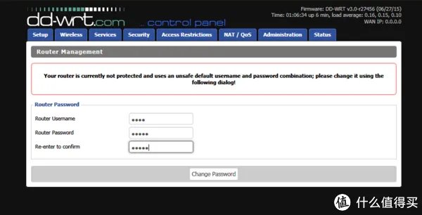 NETGEAR 美国网件 R6300 V2 刷机新手教程