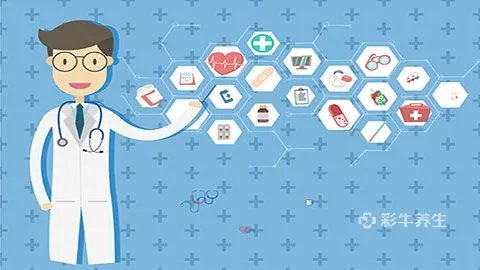 激素脸的治疗方法