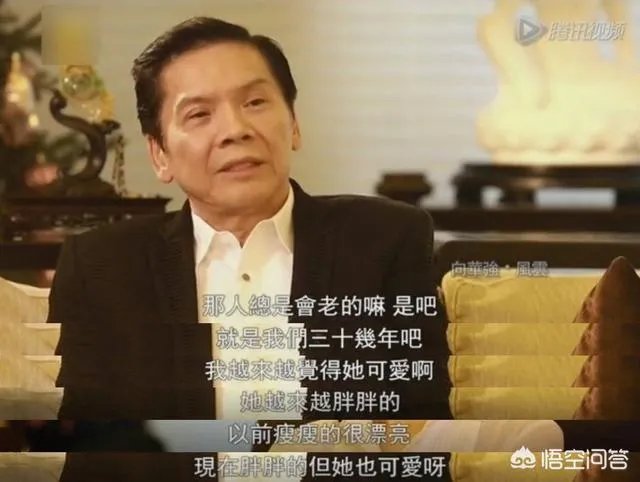 如何看待向佐和郭碧婷的恋情，你觉得他们般配吗？