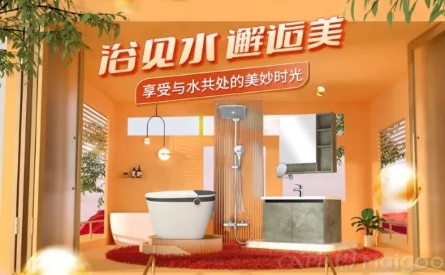 法恩莎与箭牌哪个好？法恩莎还是箭牌卫浴好？法恩莎卫浴品牌