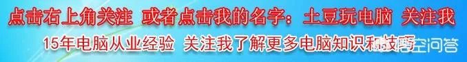 芯片可以回收再用