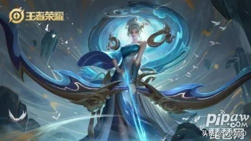 王者荣耀伽罗太华流口水生成器