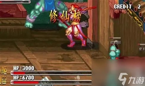 梦幻黑风山副本boss怎么打 梦幻黑风山副本boss怎么打的入坑全方位玩法