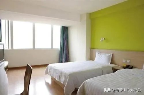 临沂市出差住宿标准？