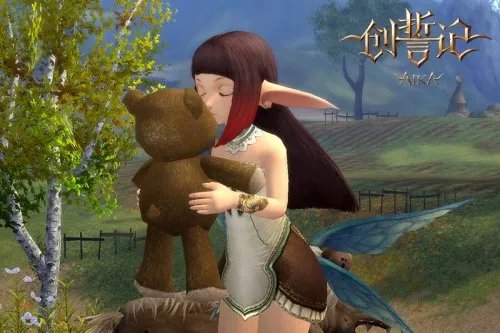 《创誓记》官网上线 活动赢首测激活码