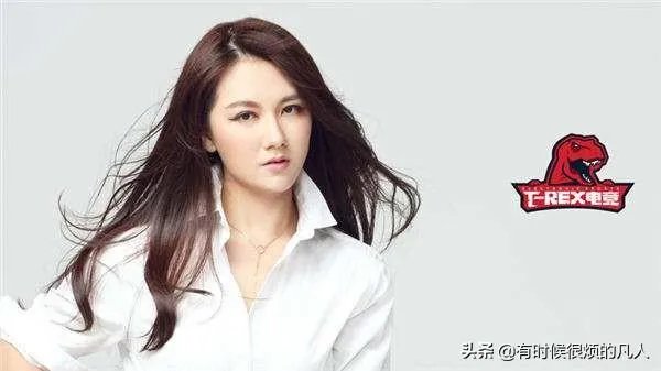 英雄联盟早期主播