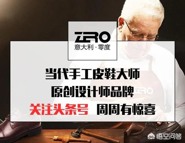 戴姆勒和奔驰是什么关系？