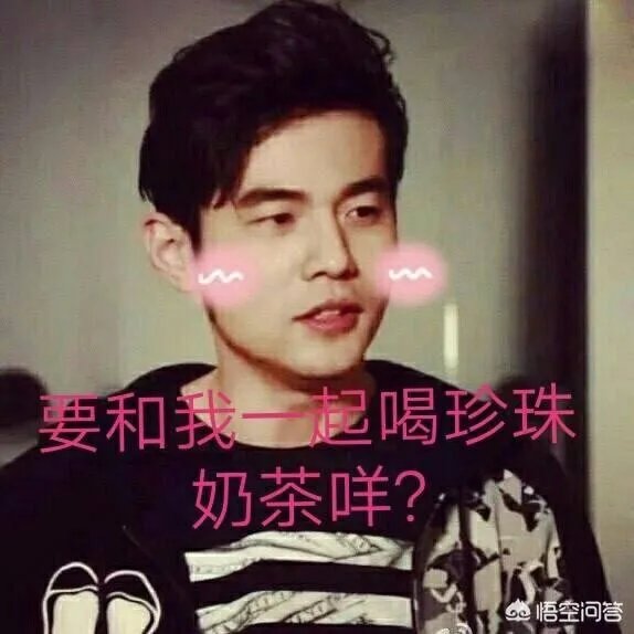 如何评价周杰伦新歌《不爱我就拉倒》？