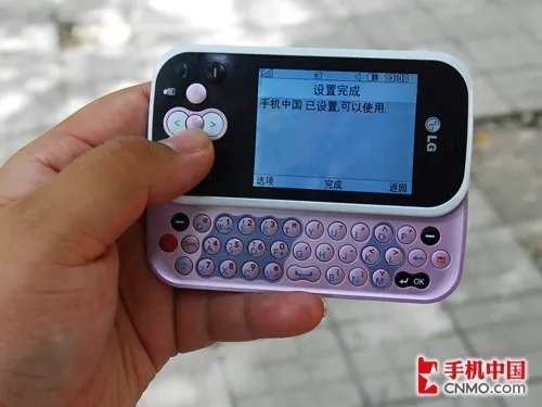 青春专属！超Q侧滑全键盘LG KS360评测