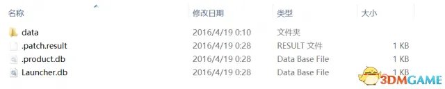 守望先锋 怎么安装游戏 国服下载及客户端安装方法