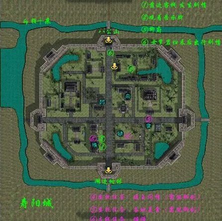 仙剑奇侠传4全部迷宫地图路线详细解析