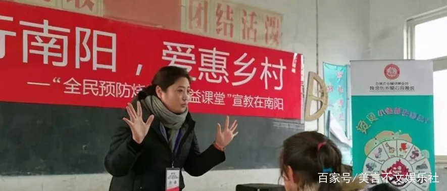 胡亚捷离婚经历