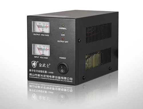 空调稳压器真的有用吗   什么牌子的空调稳压器更好