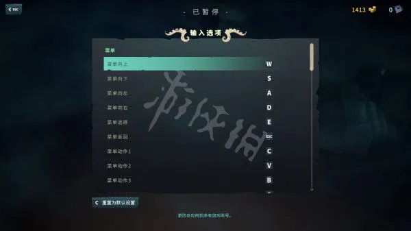 《破败王者英雄联盟传奇》图文攻略 全章节流程图文攻略