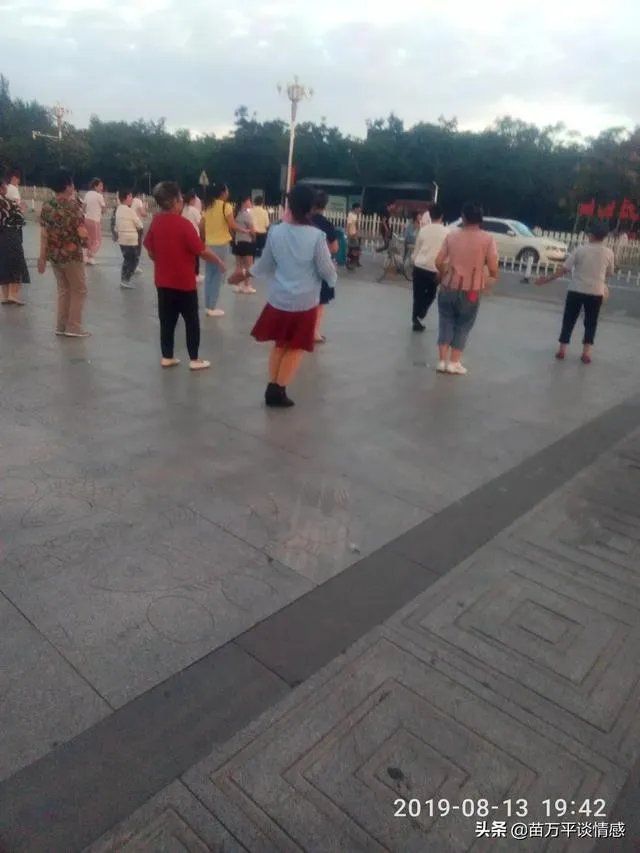 为什么男朋友出去玩会不开心