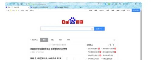 如何安装和使用同步推助手进行苹果手机的同步