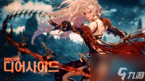 dnf契魔者技能效果详解 dnf契魔者强度高吗