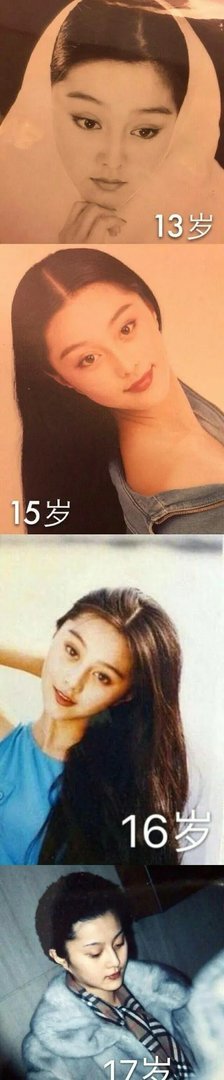 范冰冰到底做过整容吗？