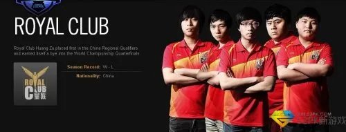 英雄联盟皇族战队成员介绍 LOL皇族战队成员资料ID