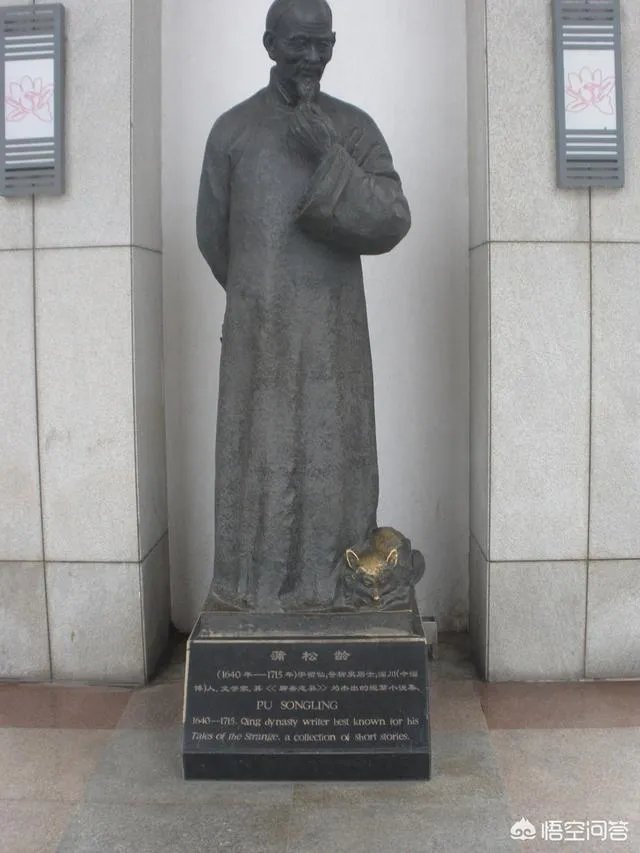 济南泉城广场里的雕塑,也称山东名人雕塑,为什么没有辛弃疾?