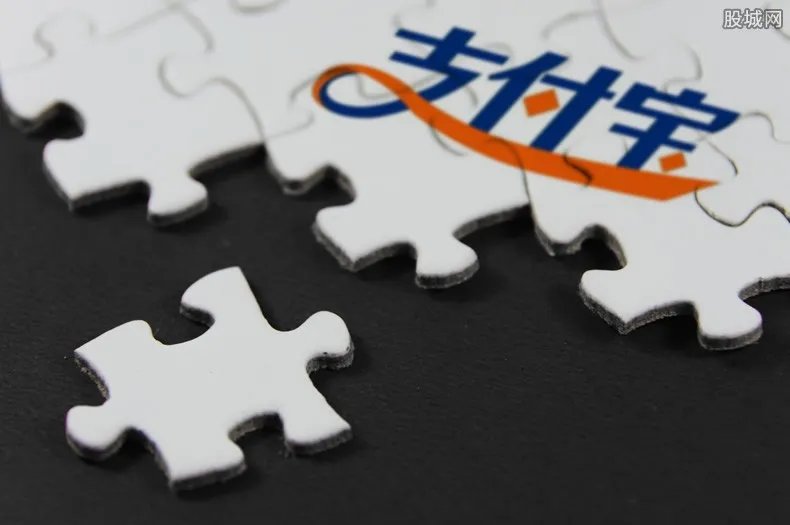 支付宝还安全吗 这些数据足以证明出答案！