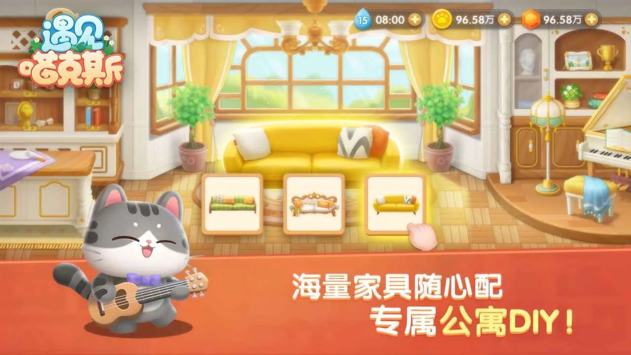 保护城堡的塔防类游戏推荐 一群小兵跑来跑去的塔防