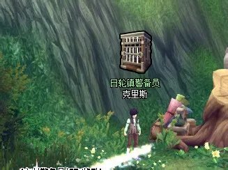 幻想神域源神经验结晶怎么获得