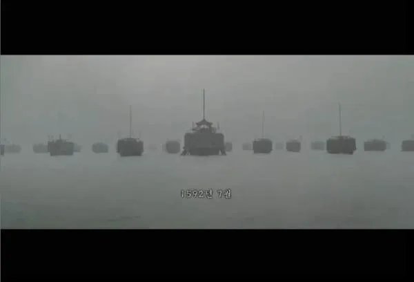 鸣梁海战 片尾时间字幕显示的时间是1592年7月？