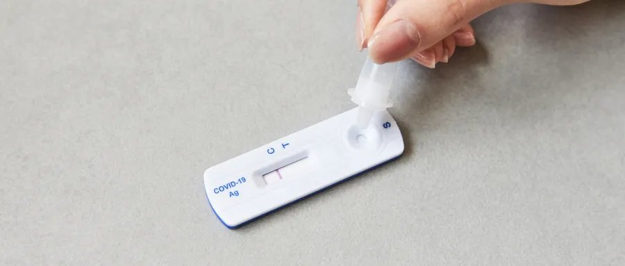 抗原检测试剂在哪里买