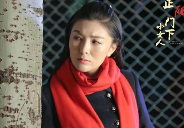 电视剧《正阳门下小女人》中大女儿的结局是怎样的？