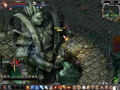 《预言Online》告诉你 激活码抢号攻略