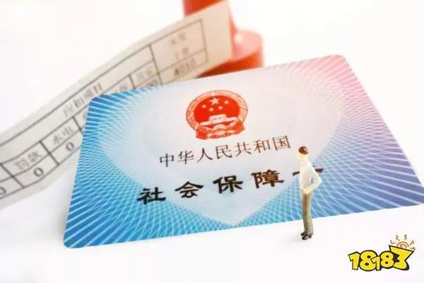 我们的身份证其实哪面才是正面A、有国徽的一面B、有照片的一面