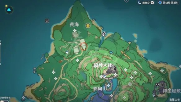 《原神》稻妻特殊宝藏一在哪？稻妻特殊宝藏解密路线图分享