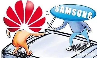 网曝华为三星全球和解，此前苹果和高通和解，这意味着什么？