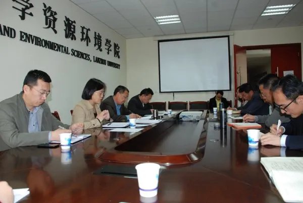 兰州大学资源环境学院的发展历程