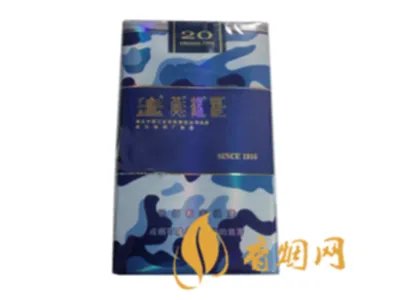 黄鹤楼大彩多少钱一包 黄鹤楼大彩烟价格表图2021