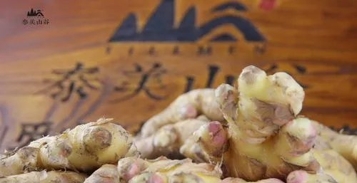 生姜与干姜的功效与作用，区别与禁忌及注意事项