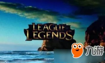 《lol》3月16日更新后进不了游戏怎么办 进入不了游戏解决方法