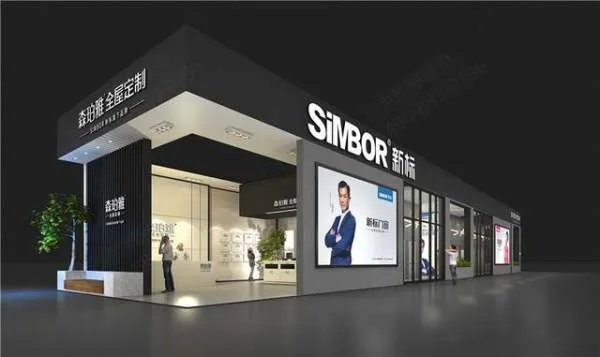 展会设计搭建公司的服务流程是怎样的？