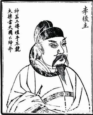 “亡国之君”李煜真的只是一位昏庸无能的皇帝吗？你怎么看？