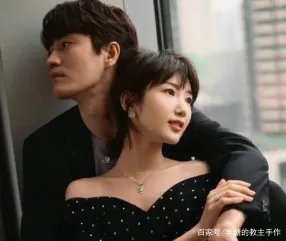 毛晓彤杨玏拍情侣大片合体撒狗粮，难道是恋爱了？