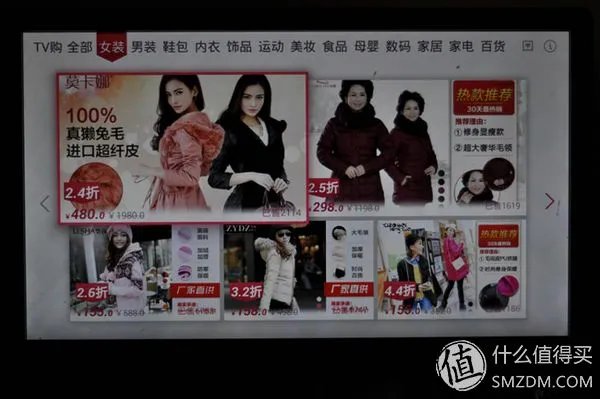 双12的惊喜 一分钱的天猫魔盒开箱晒单