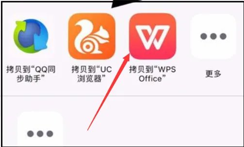 XLS表格要下载什么软件才能打开