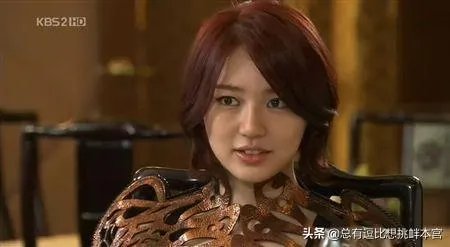 女主有钱娇蛮追男主的电视剧