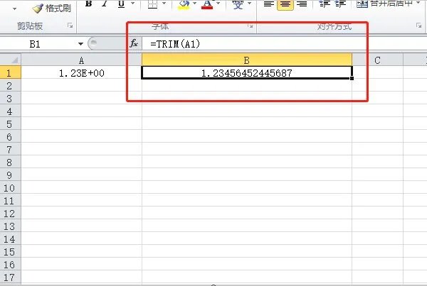在Excel中，TRIM函数怎么用