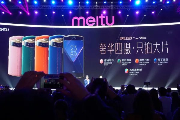 美图V6发布会视频在哪看 美图V6发布会亮点回顾