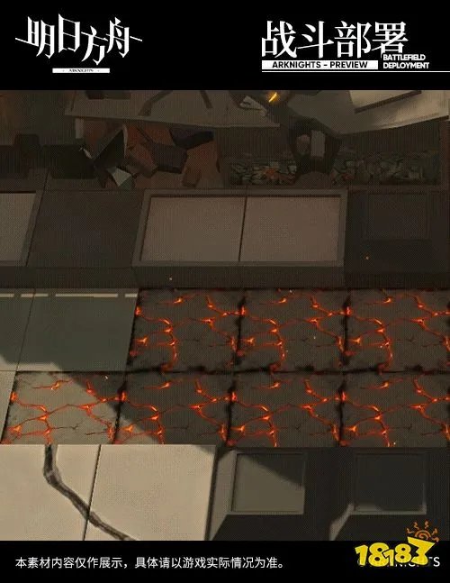 明日方舟热泵管道怎么样 热泵管道属性技能图文详解