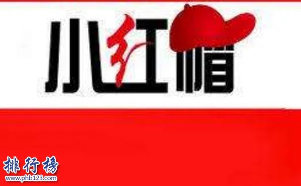 北京十大搬运公司：北京最靠谱的搬家公司简介和排名