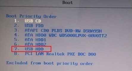 方正电脑怎么重装系统啊